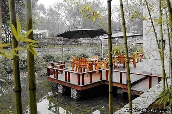 Chongqing 88 Eling Park Hotel מסעדה תמונה