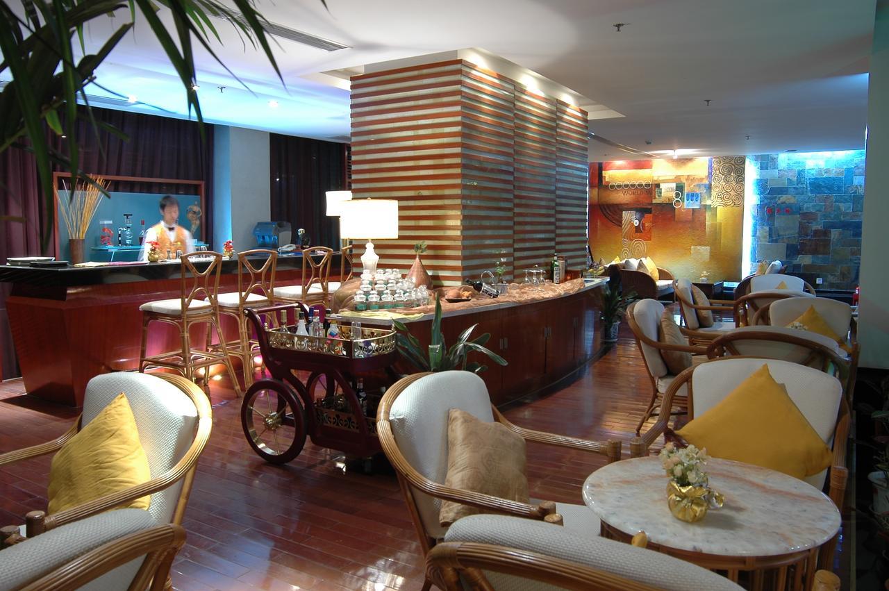Chongqing 88 Eling Park Hotel מסעדה תמונה